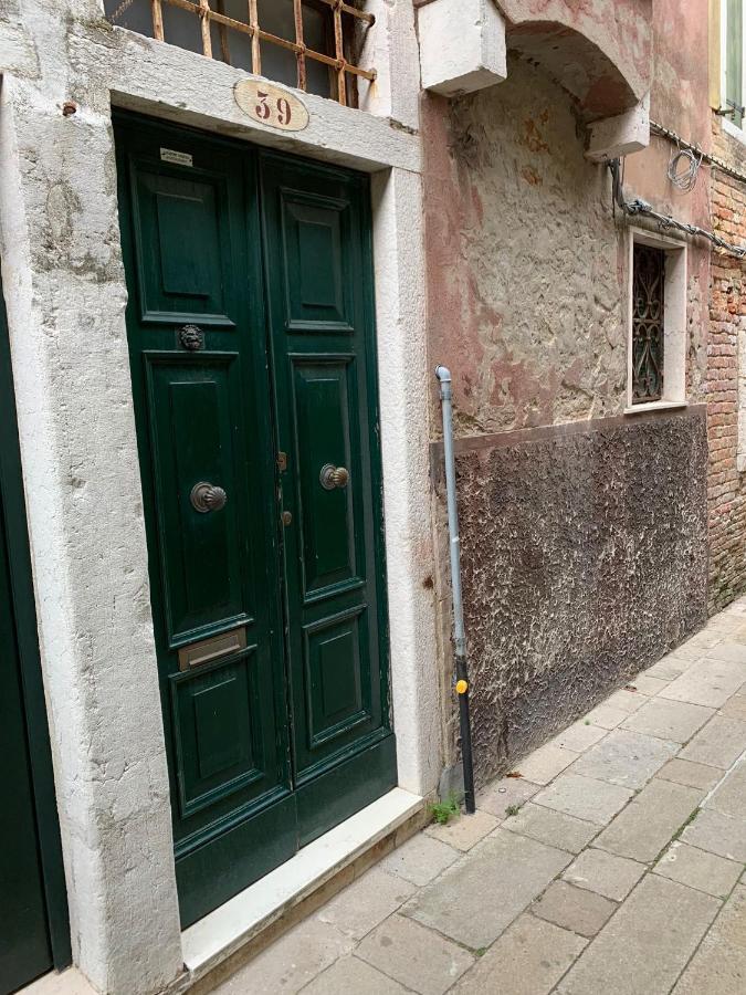 Ca' Del Squero Vicino Alla Salute Veneza Exterior foto