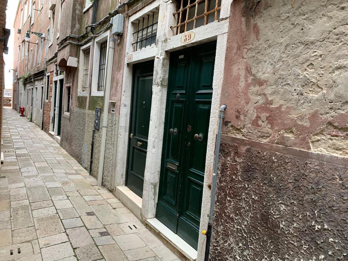 Ca' Del Squero Vicino Alla Salute Veneza Exterior foto