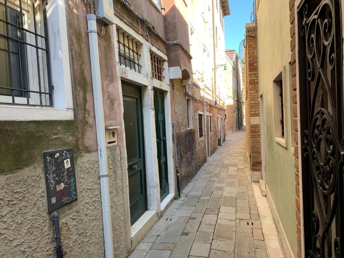 Ca' Del Squero Vicino Alla Salute Veneza Exterior foto