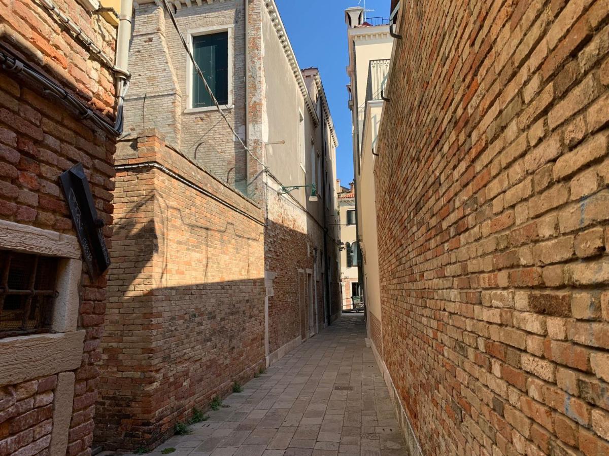 Ca' Del Squero Vicino Alla Salute Veneza Exterior foto